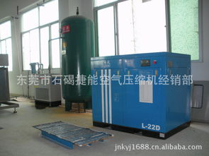 東莞市石碣捷能空氣壓縮機經銷部 專業氣體壓縮機械銷售指南