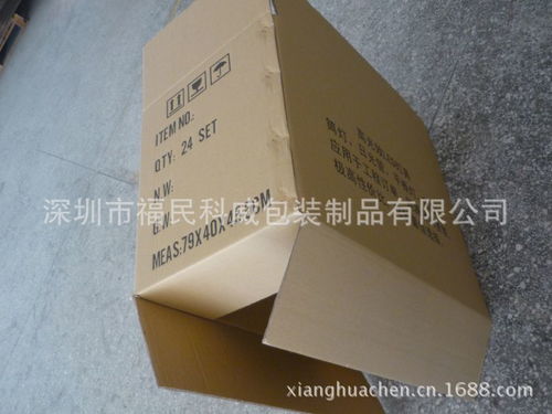 深圳紙箱廠自產直銷 一站式包裝解決方案，以低報價惠及客戶