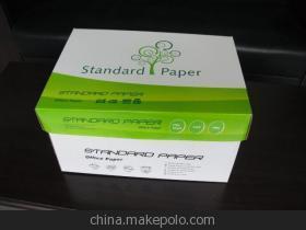 臨汾市特白純木漿復(fù)印紙廠家直銷，70克80克規(guī)格齊全，兗州亮點紙制品為您提供優(yōu)質(zhì)辦公選擇