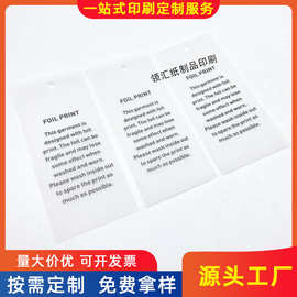 輕巧包裝新選擇 解析115g牛油紙在紙制品銷售中的應(yīng)用優(yōu)勢