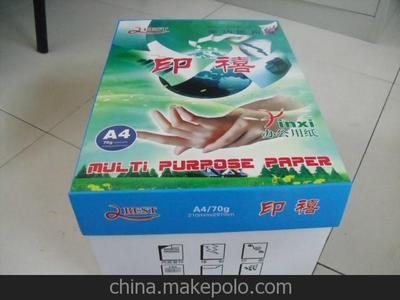 A4、A3及其他規(guī)格打印復(fù)印紙全面解析與亮點紙制品銷售指南